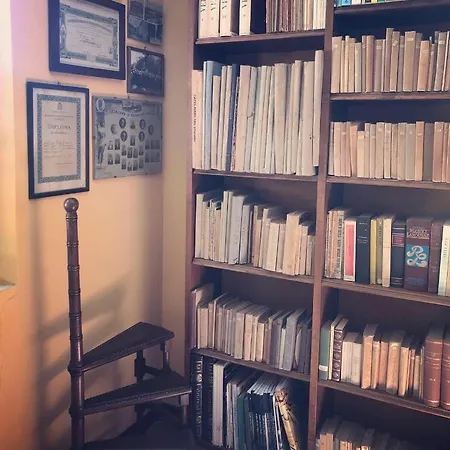 Podere Merlo Парма