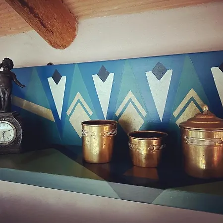 Podere Merlo Парма